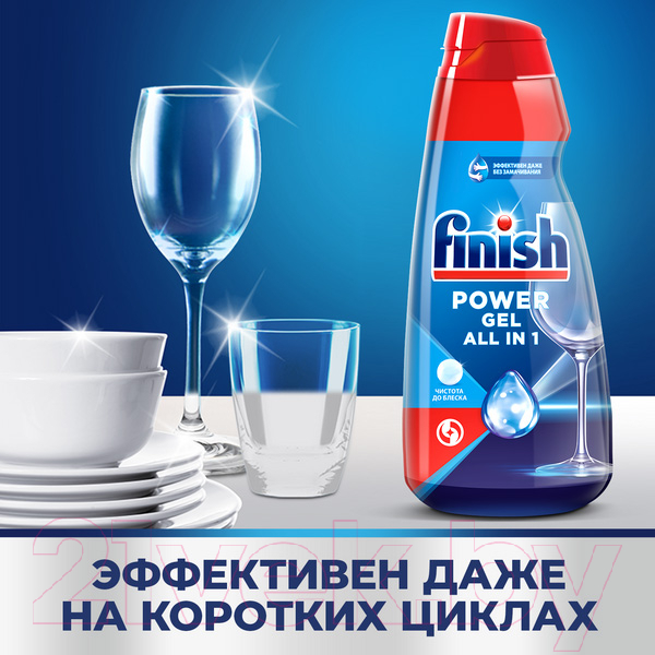 Гель для посудомоечных машин Finish All in One (1л)