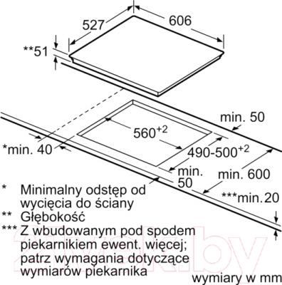 Индукционная варочная панель Bosch PIF672FB1E