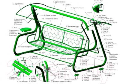 Качели садовые Olsa Мастак Премиум с661 - схема сборки