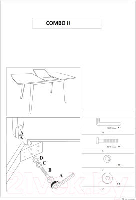 Обеденный стол Signal Combo II (белый/беленый дуб)