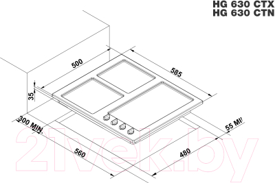 Газовая варочная панель Korting HG630CTX