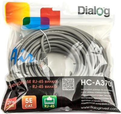 Кабель Dialog HC-A3700