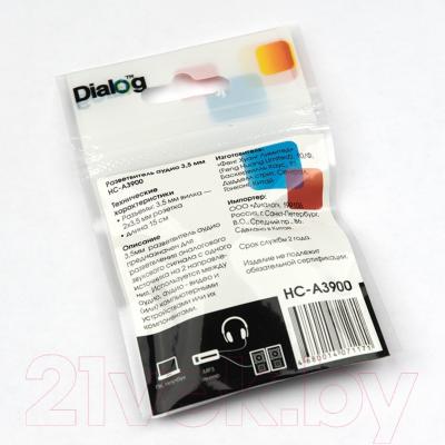 Сплиттер Dialog HC-A3900