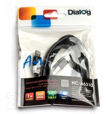 Кабель Dialog HC-A6310