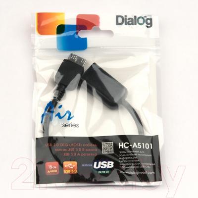 Адаптер Dialog HC-A5101