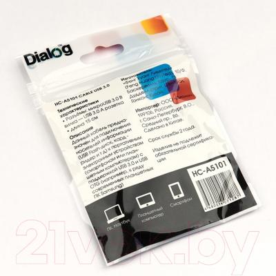 Адаптер Dialog HC-A5101