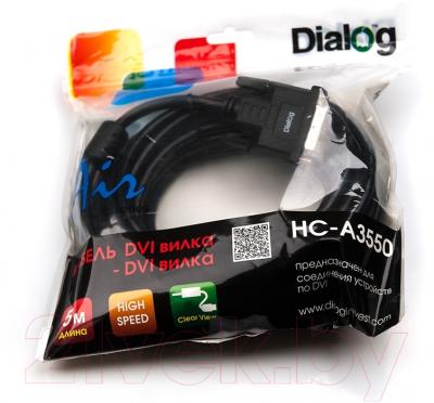 Кабель Dialog HC-A3550