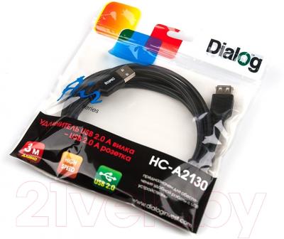 Удлинитель кабеля Dialog HC-A2130