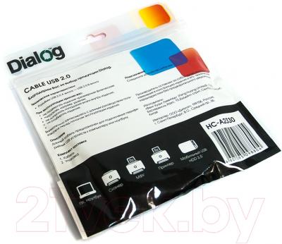 Кабель Dialog HC-A2330