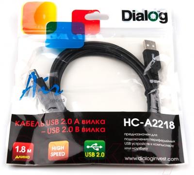 Кабель Dialog HC-A2218