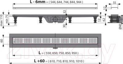 Трап для душа Alcadrain APZ9-650M Simple