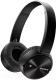 Миниатюра изображения товара Беспроводные наушники Sony MDR-ZX330BT