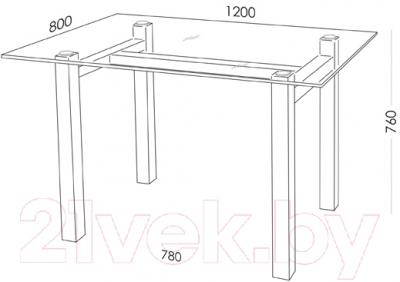 Обеденный стол Artglass Quardi 120 (серый)