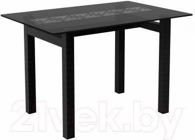Обеденный стол Artglass Quardi 120 Меандр (серый/черный)