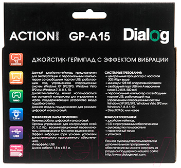 Геймпад Dialog Action GP-A15 (черный/красный)