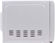 Миниатюра изображения товара Микроволновая печь Midea MG820CFB-W