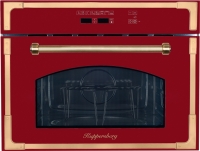 Микроволновая печь Kuppersberg RMW 969 BOR - 