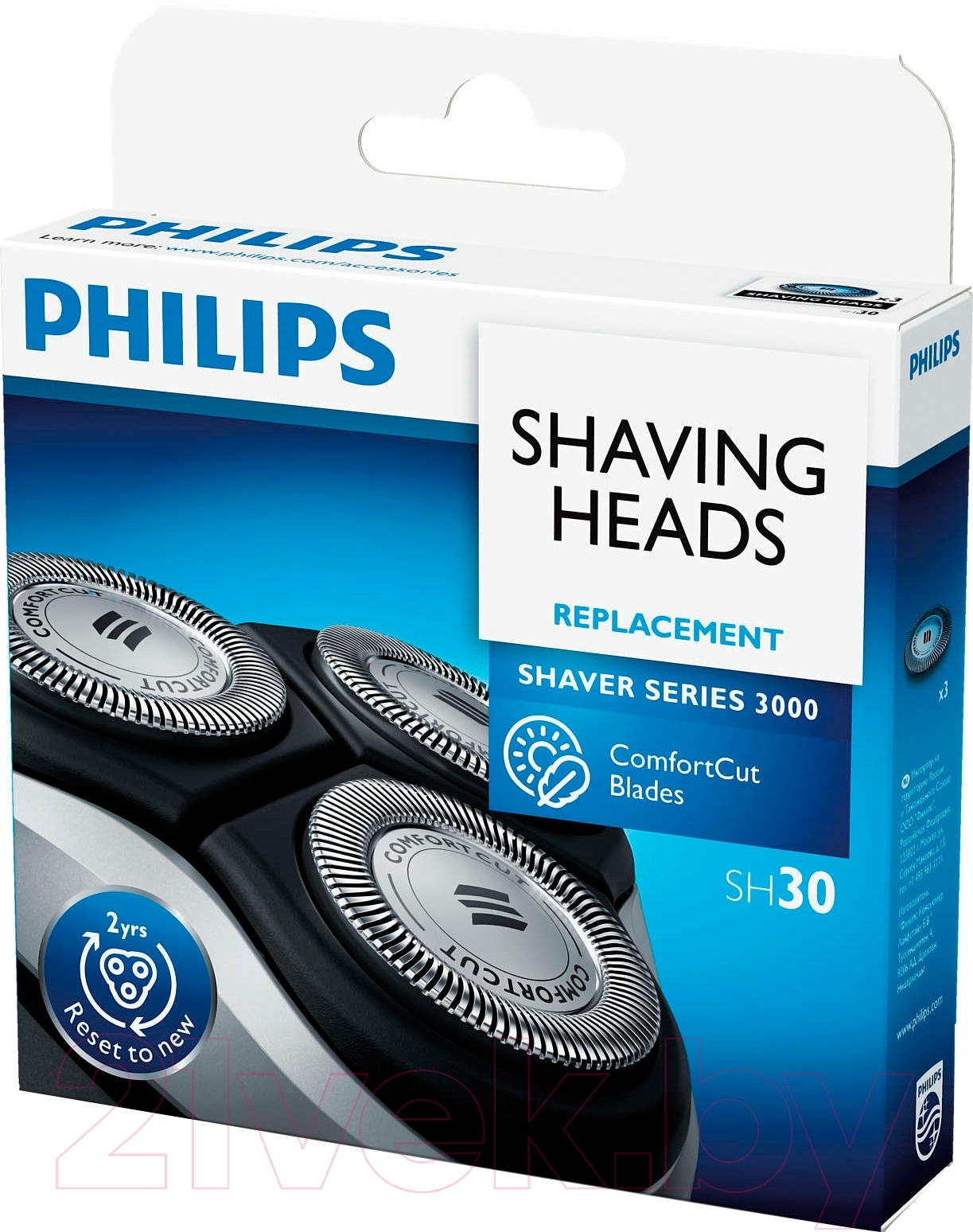 Набор лезвий для электробритвы Philips SH30/50