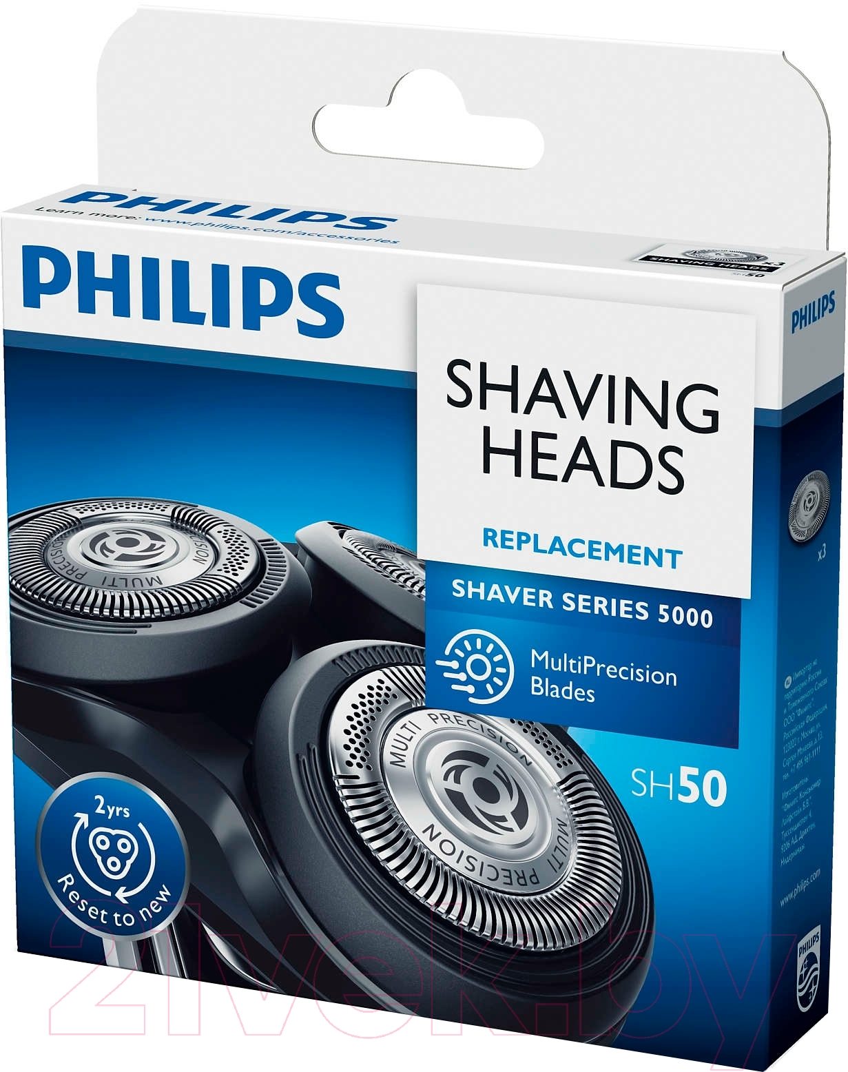 Лезвия для электробритвы Philips SH50/50