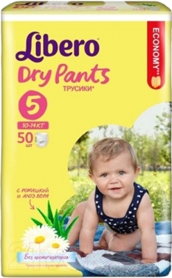 Подгузники-трусики детские Libero Dry Pants 5 Maxi Plus (50шт)