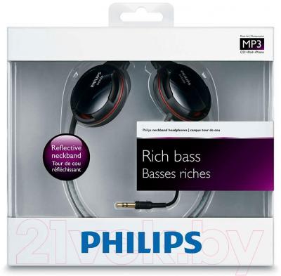 Наушники Philips SHS5200/10