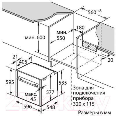 Электрический духовой шкаф NEFF B58CT64N0