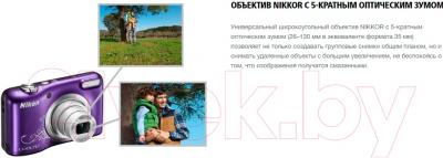 Компактный фотоаппарат Nikon Coolpix A10 (красный)