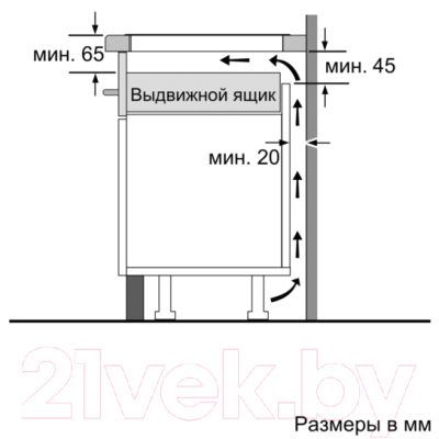 Индукционная варочная панель Bosch PXE675DC1E