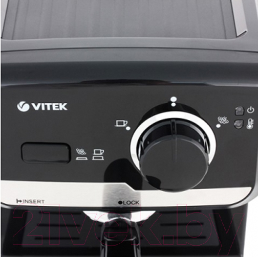 Кофеварка эспрессо Vitek VT-1502 BK