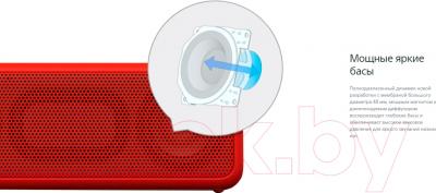Портативная колонка Sony SRS-XB3R (красный)