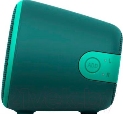 Портативная колонка Sony SRS-XB2G (зеленый)