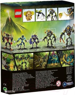 Конструктор Lego Bionicle Умарак-Разрушитель (71316)