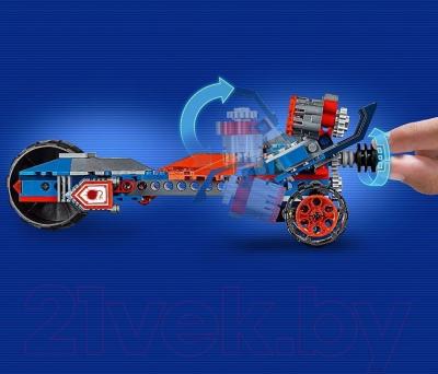 Конструктор Lego Nexo Knights Молниеносная машина Мэйси (70319)