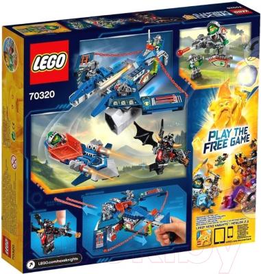 Конструктор Lego Nexo Knights Аэро-арбалет Аарона (70320)