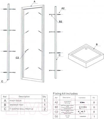Душевая дверь Belezzo HX-151 90x90 (хром/прозрачное стекло) - схема монтажа