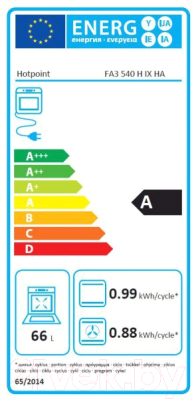 Электрический духовой шкаф Hotpoint FA3 540 H IX HA