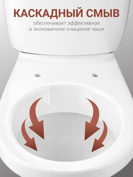 Купить Унитаз напольный Santek Анимо 1WH302136  