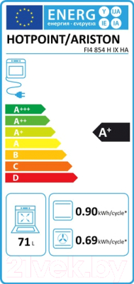 Электрический духовой шкаф Hotpoint-Ariston FI4 854 H IX HA