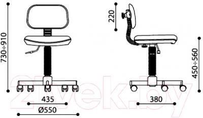 Кресло офисное Nowy Styl Logica GTS (C-32)