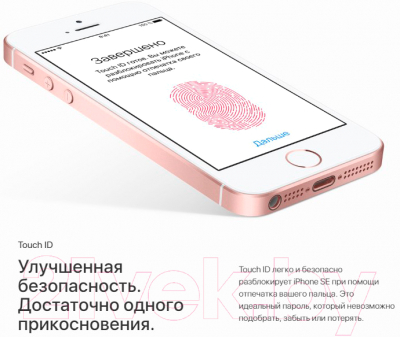 Смартфон Apple iPhone SE 64Gb / MLM62 (серый космос)