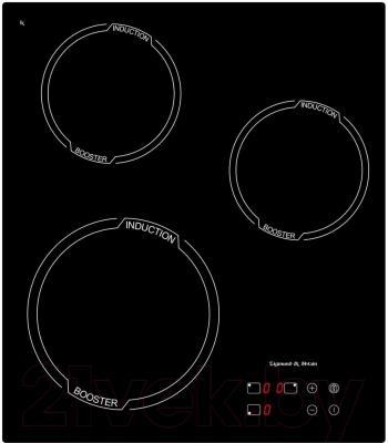 Индукционная варочная панель Zigmund & Shtain CIS 029.45 BX
