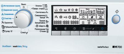 Стиральная машина Siemens WD14H540OE - панель управления