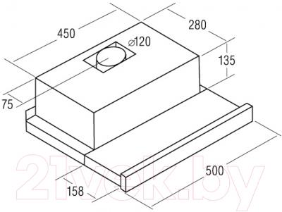 Вытяжка телескопическая Exiteq Retracta 502 (белый)