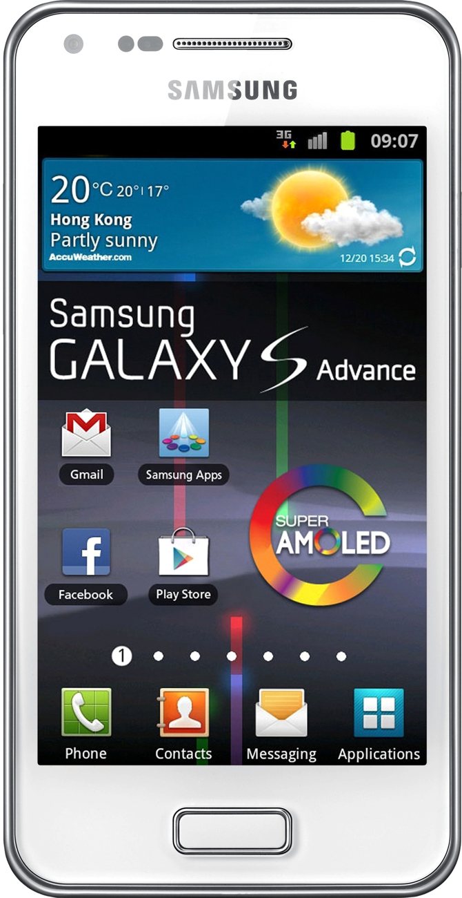 Samsung I9070 Galaxy S Advance (8Gb) White (GT-I9070 RWASER) Смартфон  купить в Минске, Гомеле, Витебске, Могилеве, Бресте, Гродно