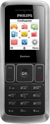 Мобильный телефон Philips X126 - общий вид