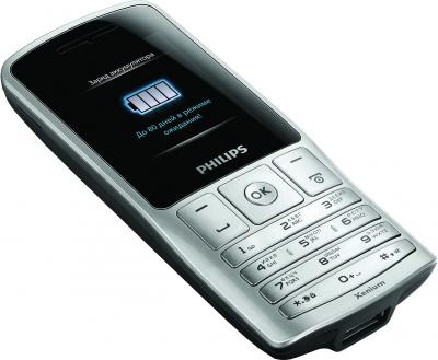Мобильный телефон Philips Xenium X130 - общий вид
