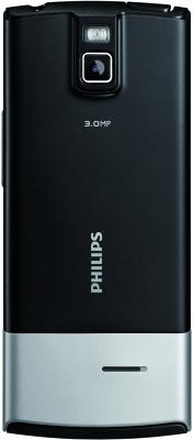 Мобильный телефон Philips X332 - задняя панель