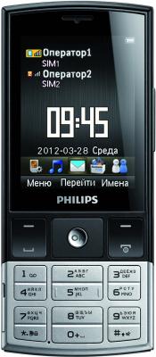 Мобильный телефон Philips X332 - общий вид
