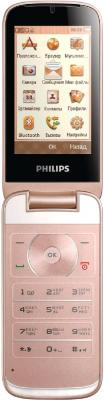 Мобильный телефон Philips F533 White - в разложенном виде