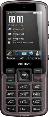 Мобильный телефон Philips X2300 - общий вид